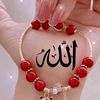 sentaye9hu