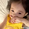 embettcute