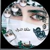 user20150143381591