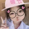 yeu.doi.vcll