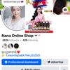 ក្រុមហ៊ុនធំ ALODA CEO