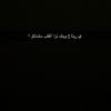 retaj_693