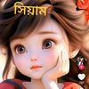 sayfatul.muntaha22