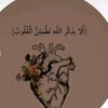 ammanrahmd