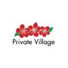 Private Village