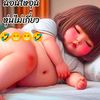 user5391709792151