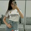 user26887019417265