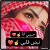 user799542475679