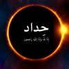 user588179839314