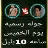 yasin36545