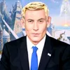 2026justgotevencrazier