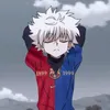 w.m.k.a.m