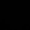 amertaadn_
