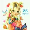 user7512774659935