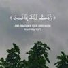 almalki_edit711j