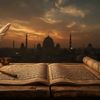 صفحات من التاريخ الاسلامى