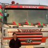 bro.nak713
