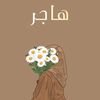 user53101814326968