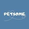 petsome_emiley