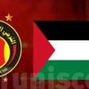 bettayeb.ghaith