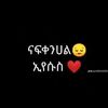 roza.roro29