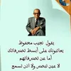 hanane.hasmine