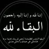 a.ah6585