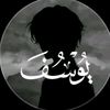 ayoub.yub2