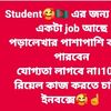 siyamkhan94731