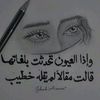 user7804706630310