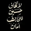 user2742396192377