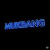 im.mukbang
