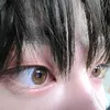 nusuunu_