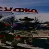 jektherealone