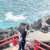 FAHRUL