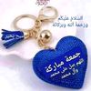 sabra.banu.115
