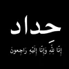 lp.frlp
