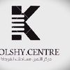 kolshy.centre