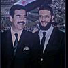 allam1603