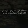 user9318196014161