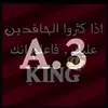 atll515