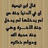 user8509136635133