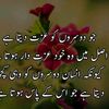 zahid.lasi.55