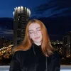 тофа