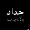 mahmoudsaleh4859