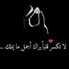 aliiq1313