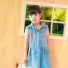 a..th56
