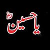 abdul.moez196