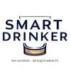 smartdrinker