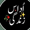 user54957115shezadi